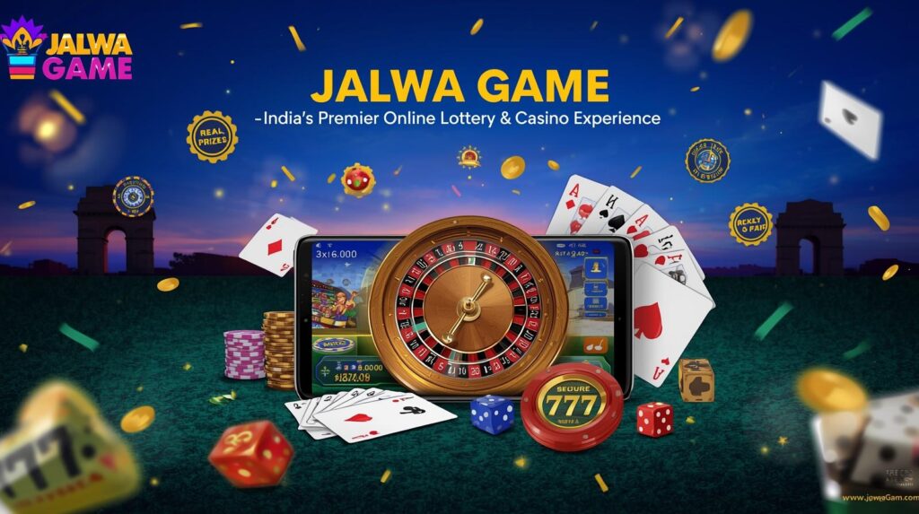 jalwa game