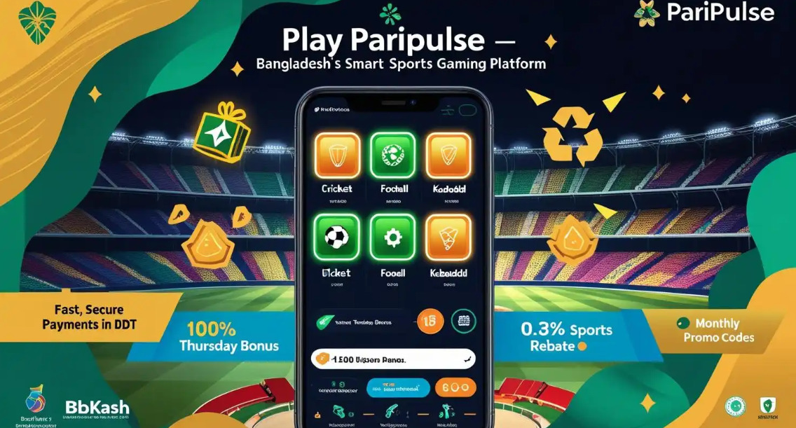 PariPulse Login